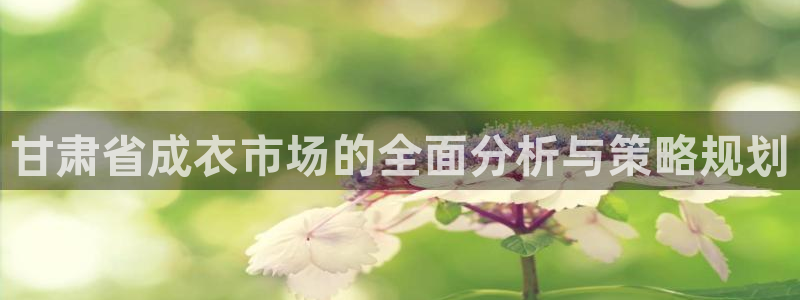 天辰娱乐官方网
