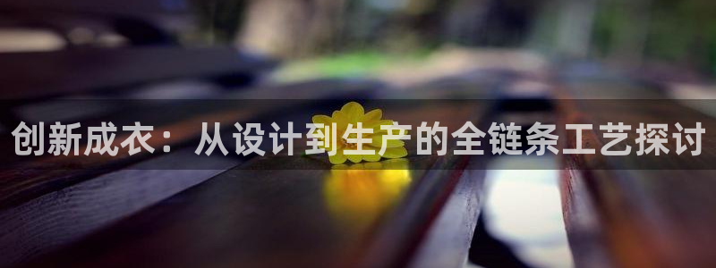 天辰娱乐平台靠谱么