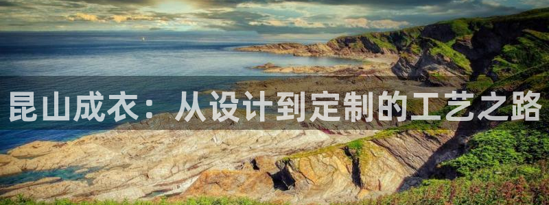 天辰娱乐新闻