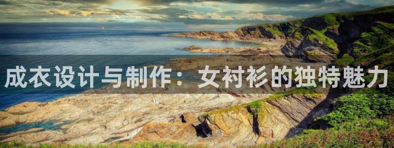 天辰娱乐_675138