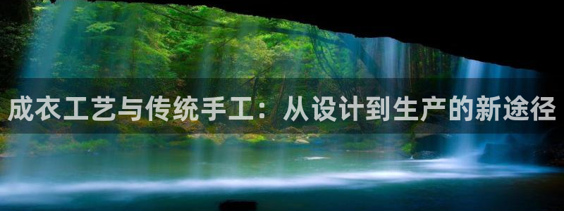 天辰娱乐557448