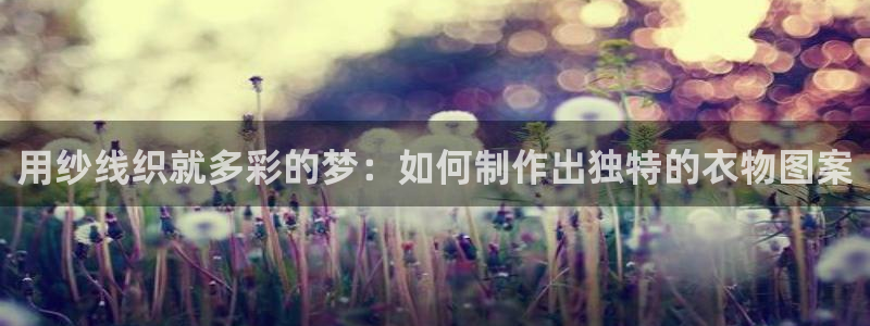天辰娱乐_ 18113