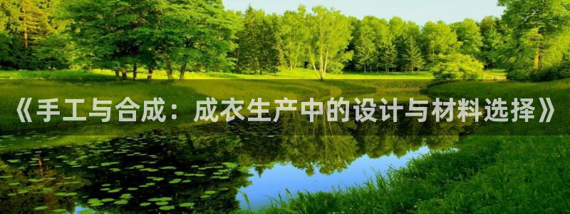 天辰娱乐60447