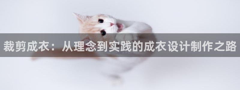 天辰水娱乐