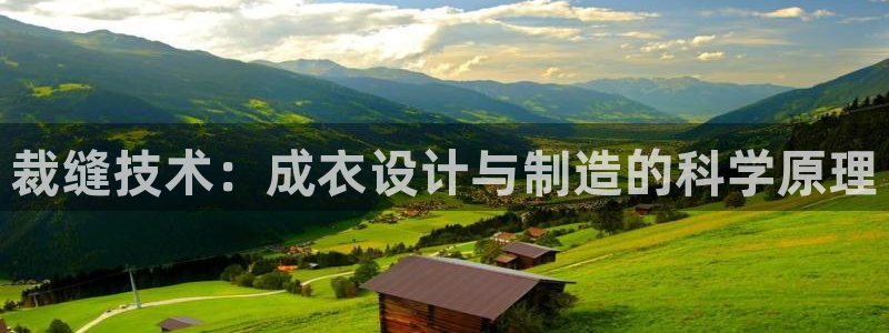 天辰娱乐欢乐
