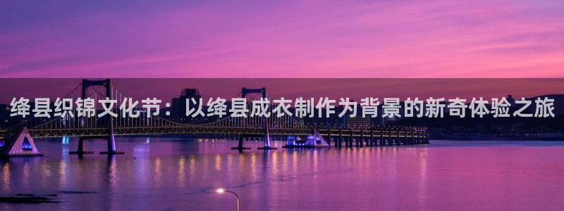 天辰娱乐待遇