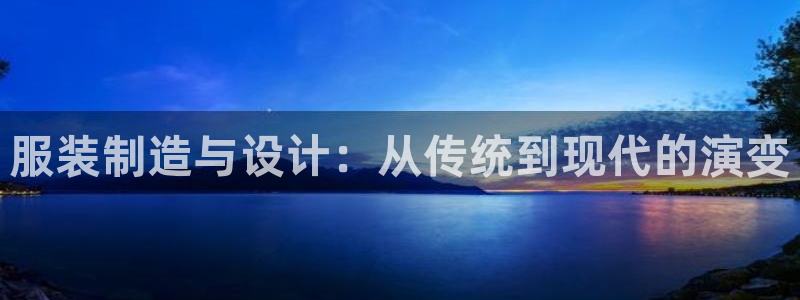 天辰娱乐厕所