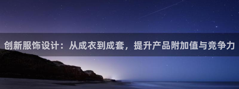 天辰娱乐在线