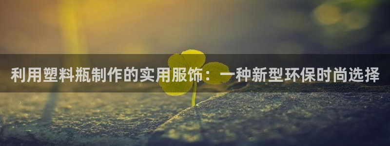 深圳天辰娱乐