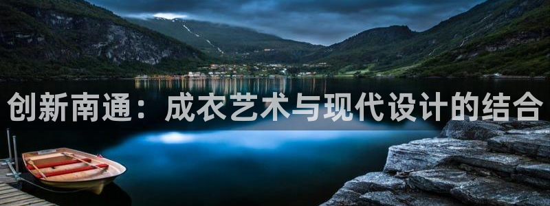 天辰娱乐老板