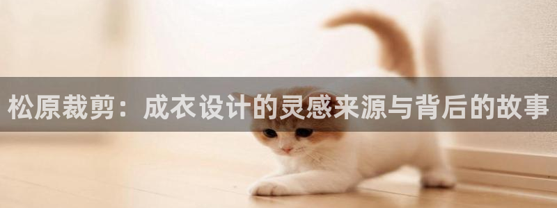 天辰娱乐官网平台入口