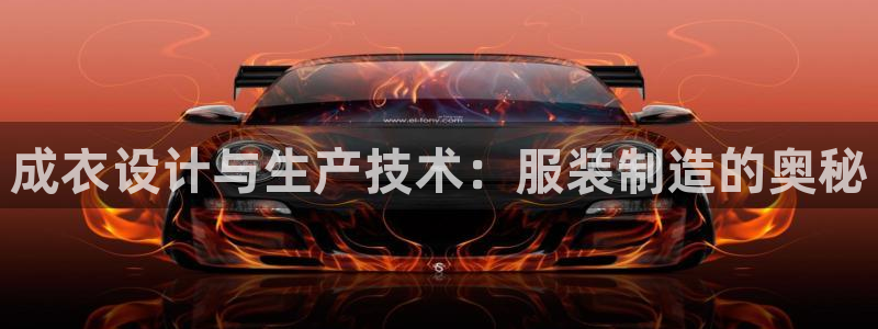 天辰娱乐平台app下载