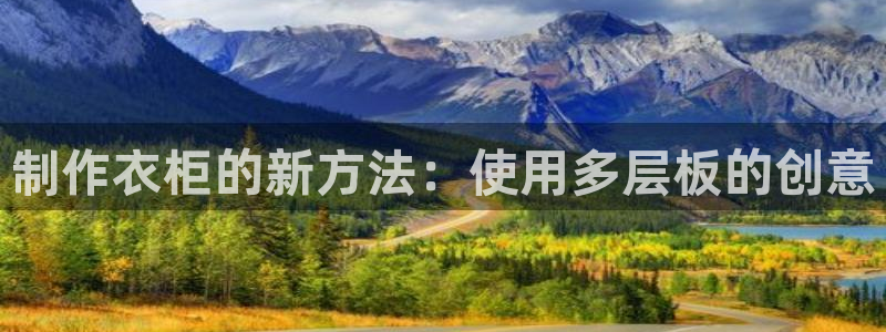 天辰娱乐所