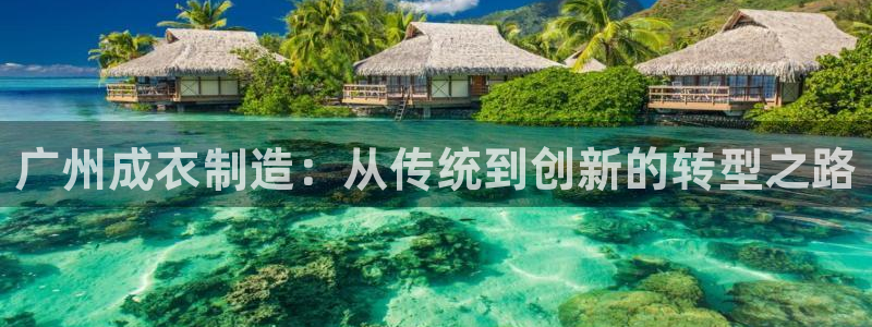 天辰娱乐登陆平台