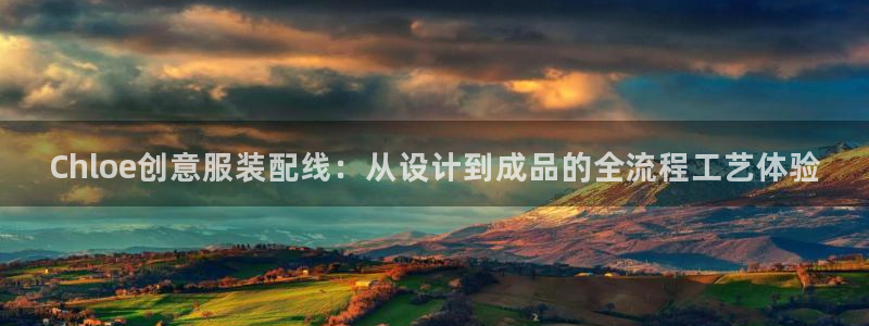 天辰娱乐在哪