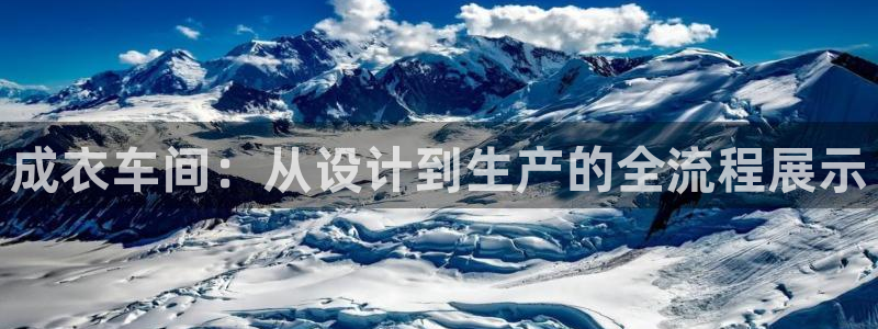 天辰娱乐网