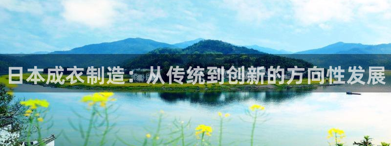 天辰娱乐反水