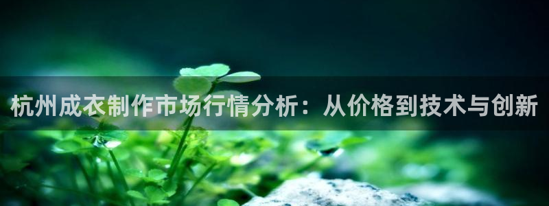 天辰娱乐39974神