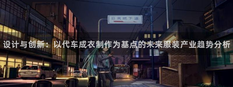 天辰娱乐卡