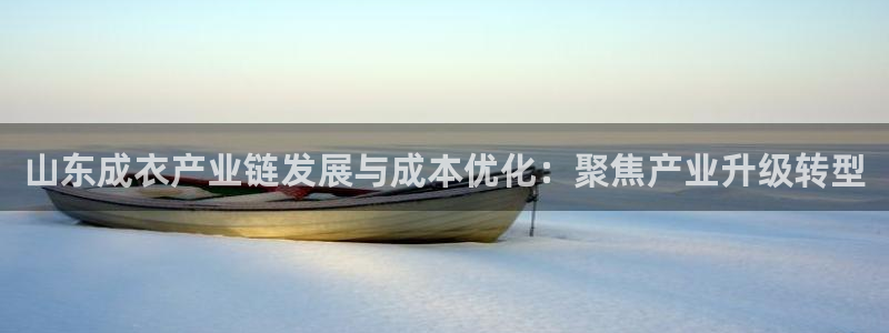 天辰娱乐平台地址
