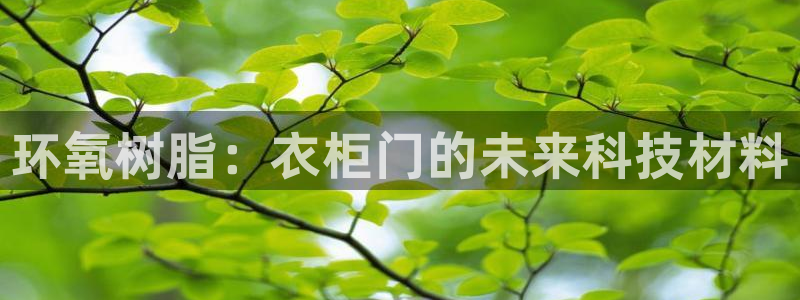 娱乐ktv天辰