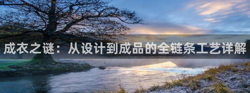 天辰娱乐22650