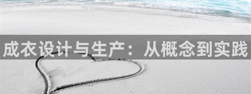 天辰娱乐39974神