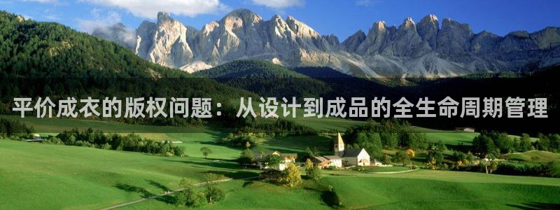 天辰娱乐平台测速