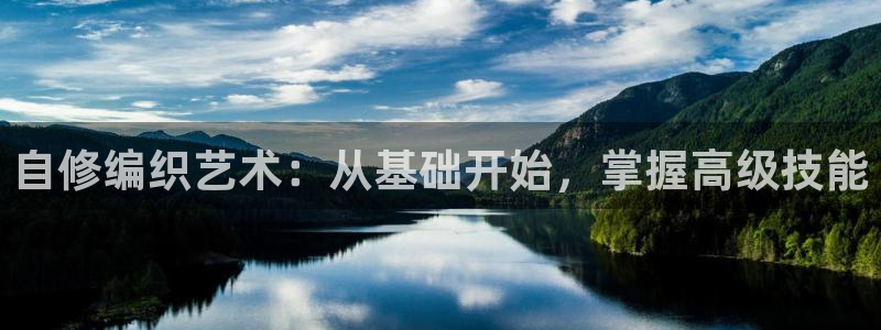 天辰娱乐新闻