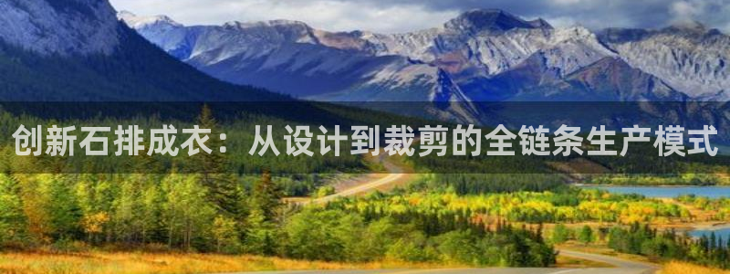 天辰娱乐十分彩
