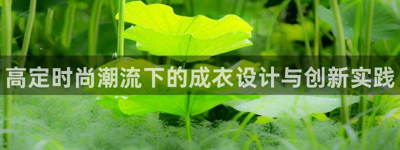 天辰娱乐22650