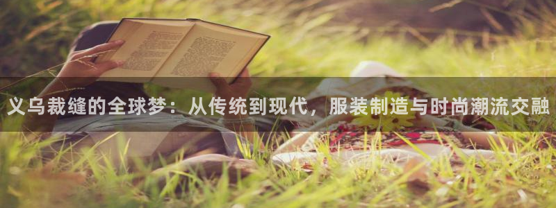 天辰娱乐平台地址