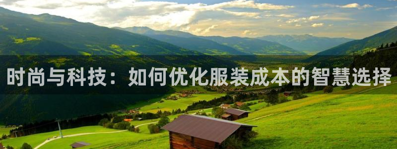 天辰娱乐注册登录