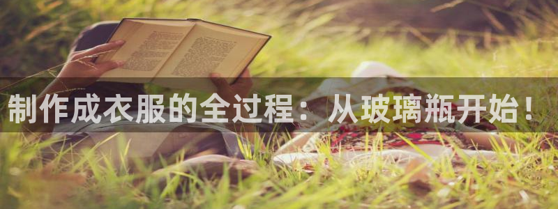 天辰娱乐登录测试