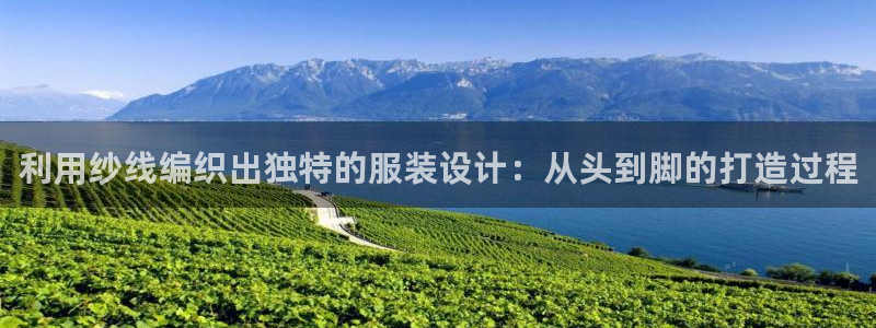 天辰娱乐下载链接