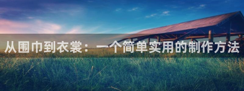 天辰娱乐娱乐注册