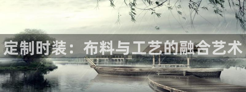 天辰娱乐十分彩