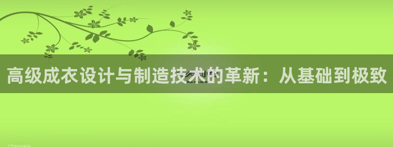 广东天辰娱乐