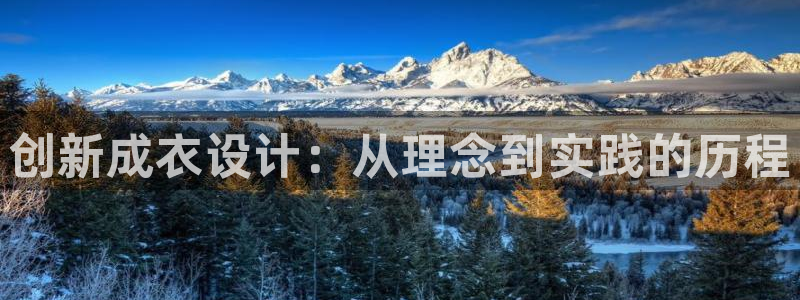 天辰娱乐跑的快