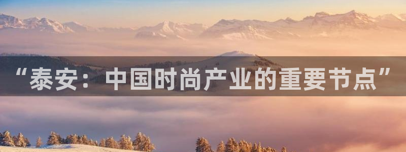 天辰娱乐天辰宝