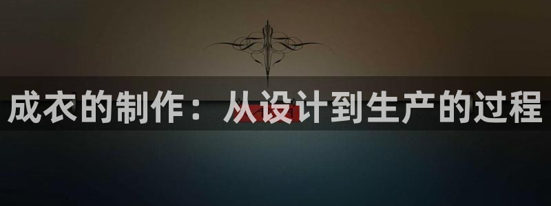 天辰娱乐 首选