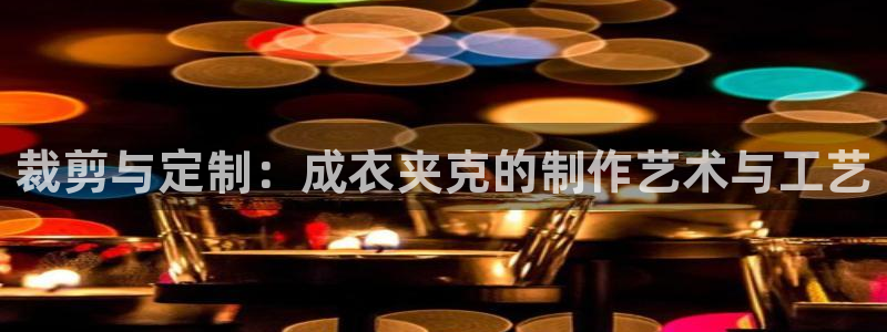 天辰娱乐44516