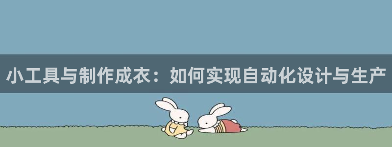 天辰娱乐娱乐注册