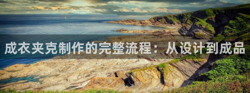 天辰娱乐注册登录