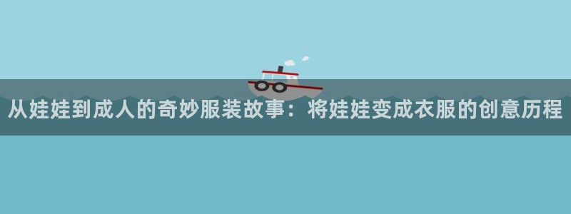 天辰辰娱乐代理