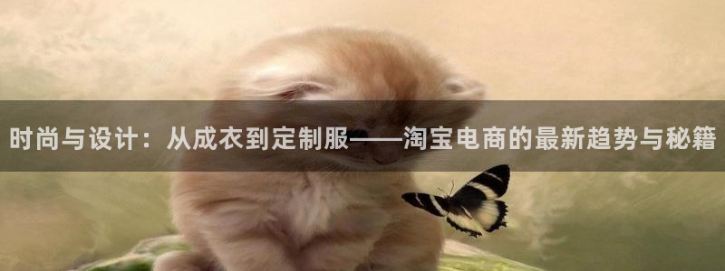 手机上怎么下载天辰娱乐