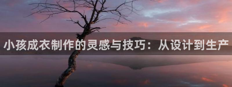 天辰娱乐平台安全吗