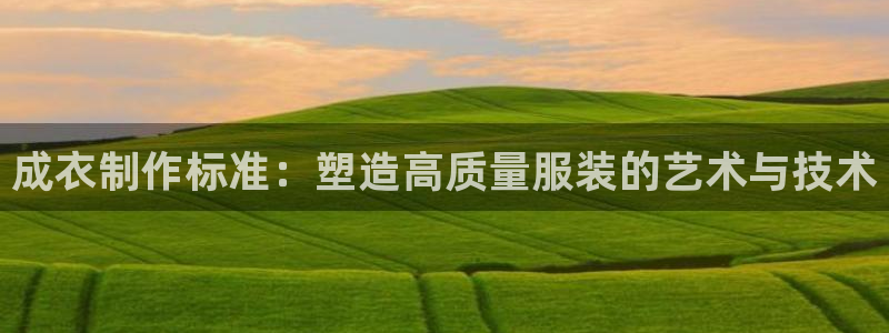 天辰娱乐官方登录入口