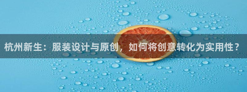 菲律宾天辰娱乐