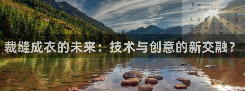 天辰娱乐平台地址